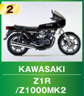 旧車・絶版車02