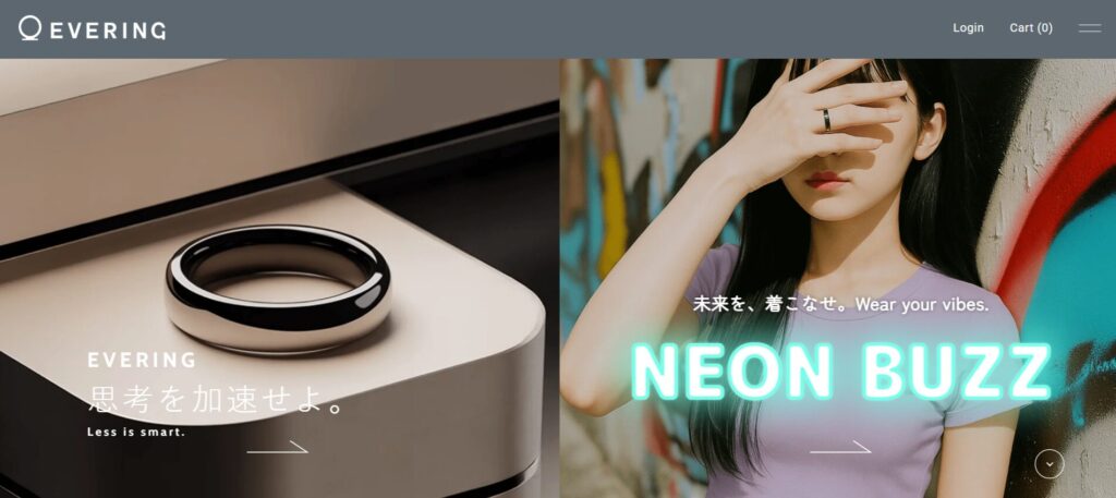 EVERING（エブリング）ーTOP画像